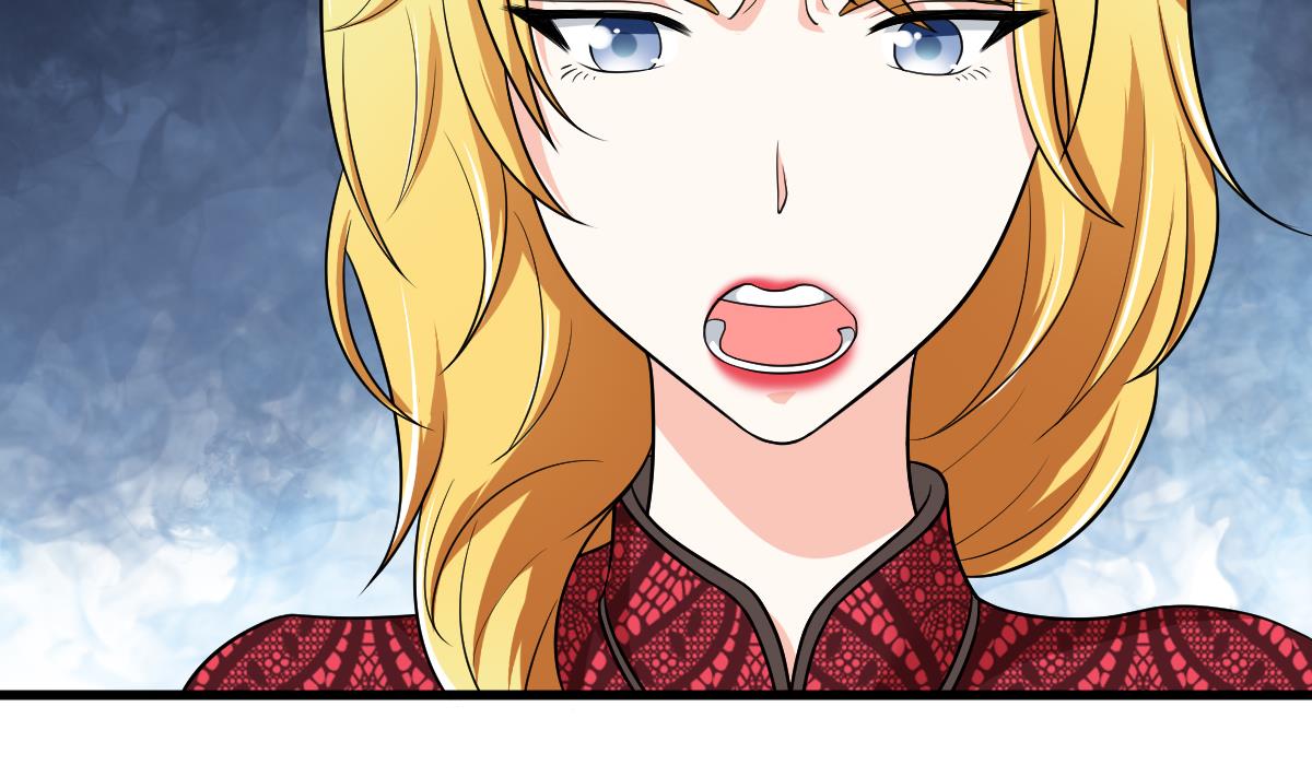 《寄养女的复仇》第120话 我不会和她在一起 第29页