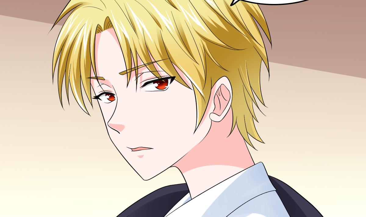《寄养女的复仇》第120话 我不会和她在一起 第33页