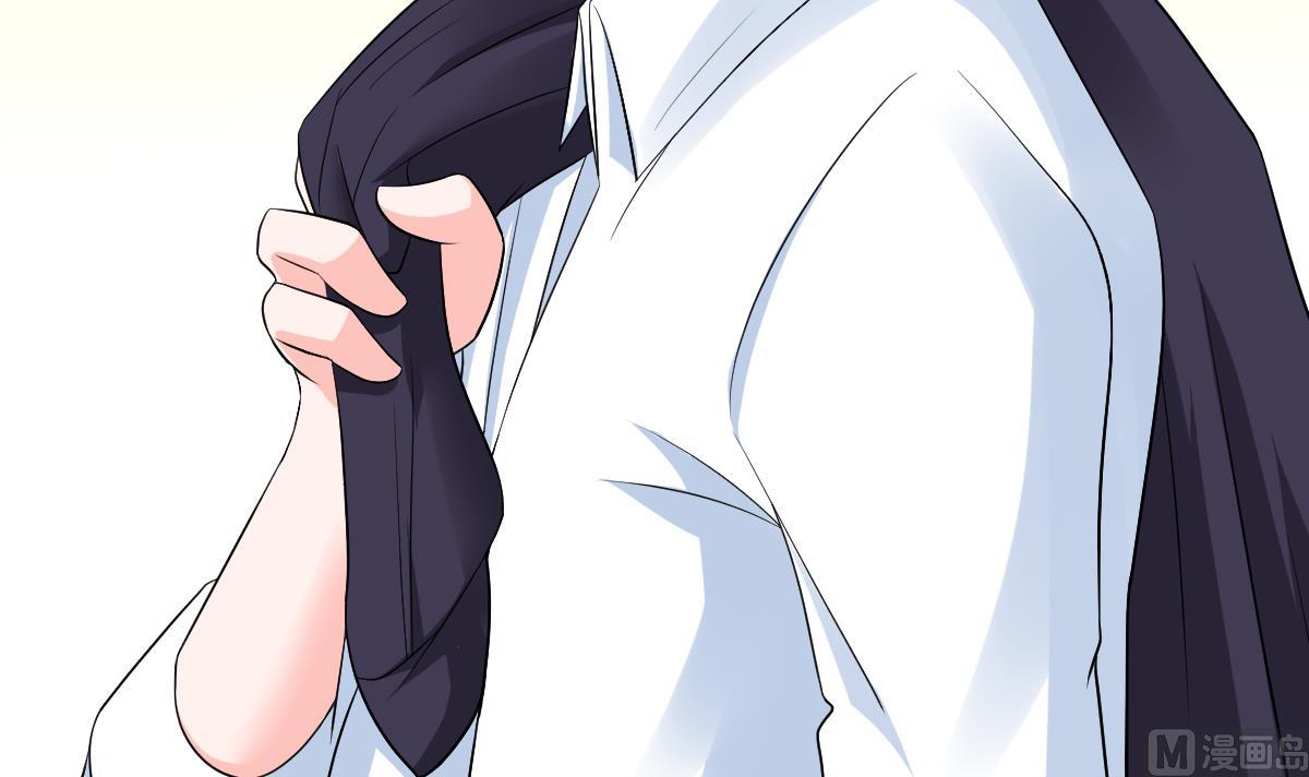 《寄养女的复仇》第120话 我不会和她在一起 第34页