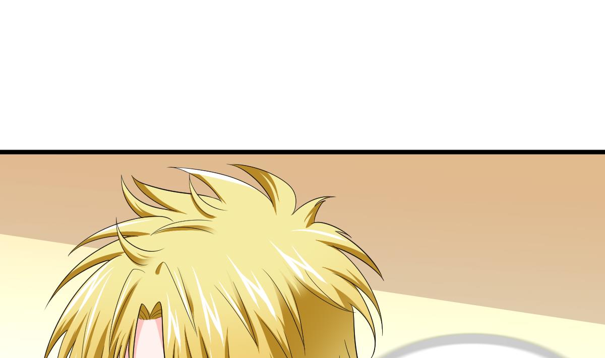 《寄养女的复仇》第120话 我不会和她在一起 第38页