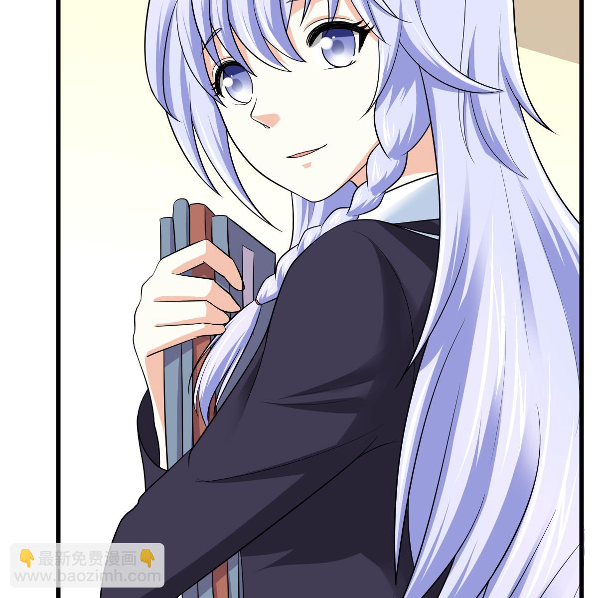 《寄养女的复仇》第118话 我要坐她旁边 第11页