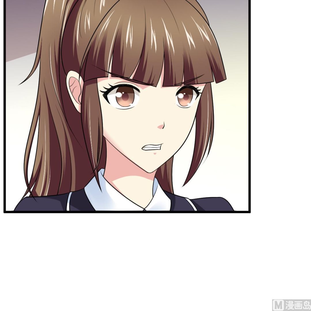 《寄养女的复仇》第118话 我要坐她旁边 第13页