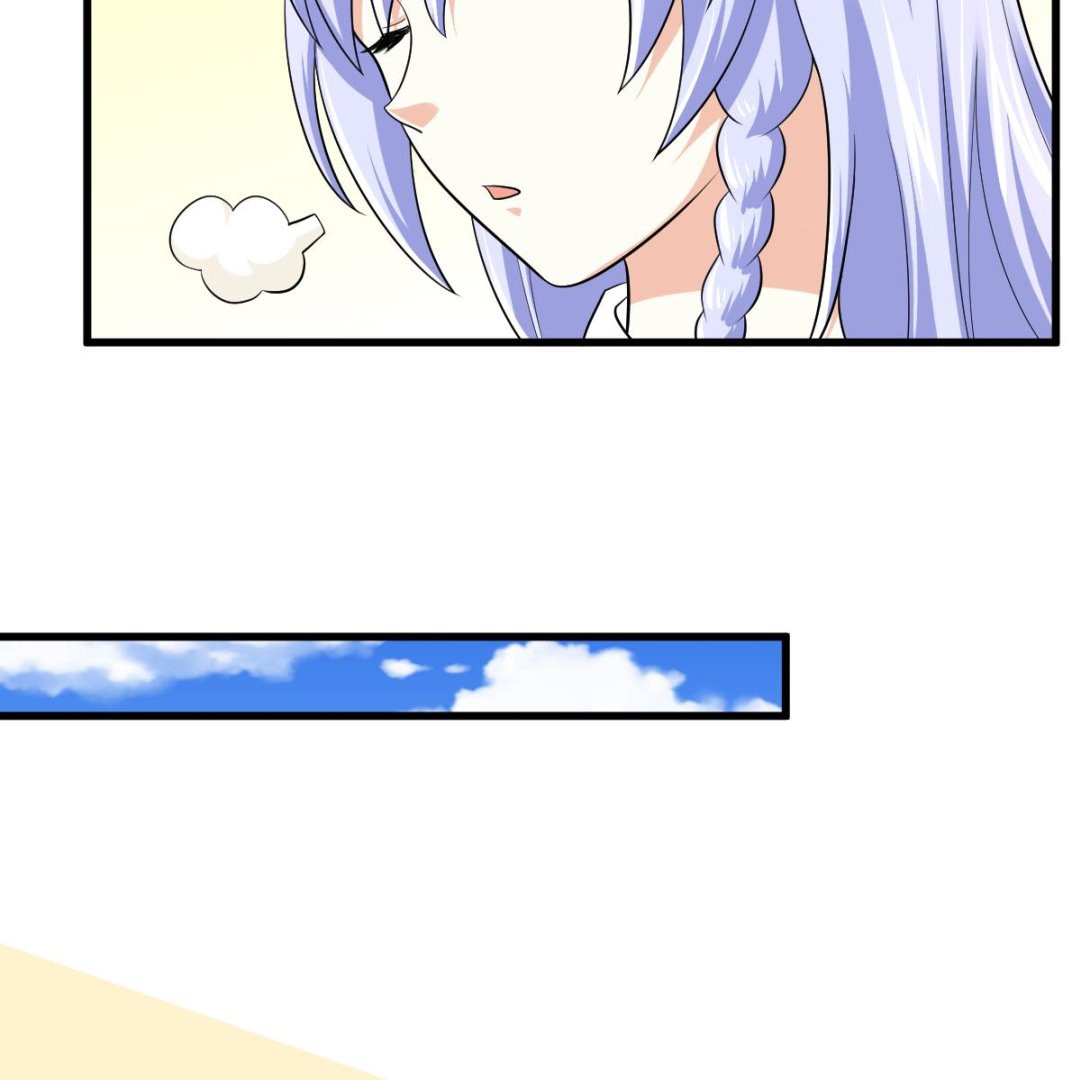 《寄养女的复仇》第118话 我要坐她旁边 第35页