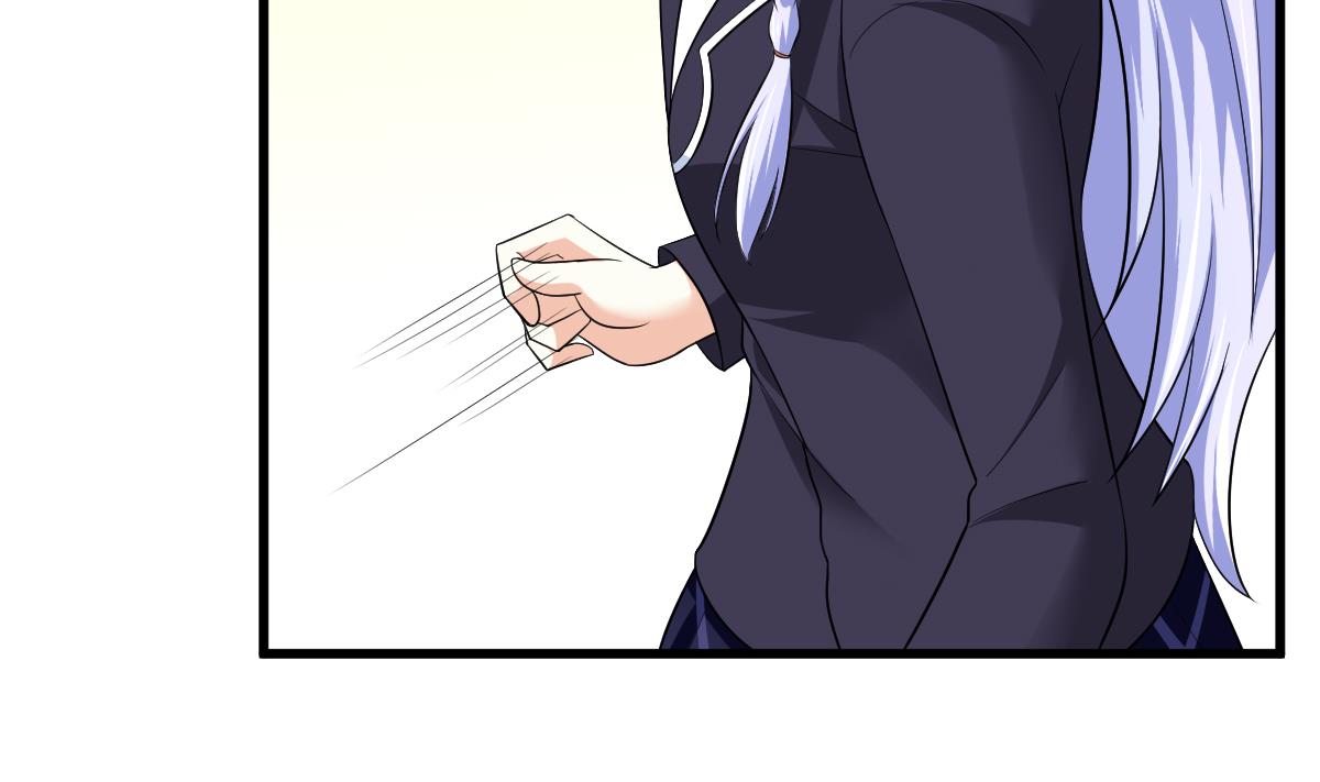 《寄养女的复仇》第118话 我要坐她旁边 第44页