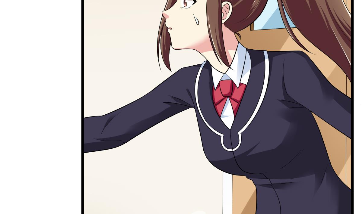 《寄养女的复仇》第119话 林乔正黑化 第30页