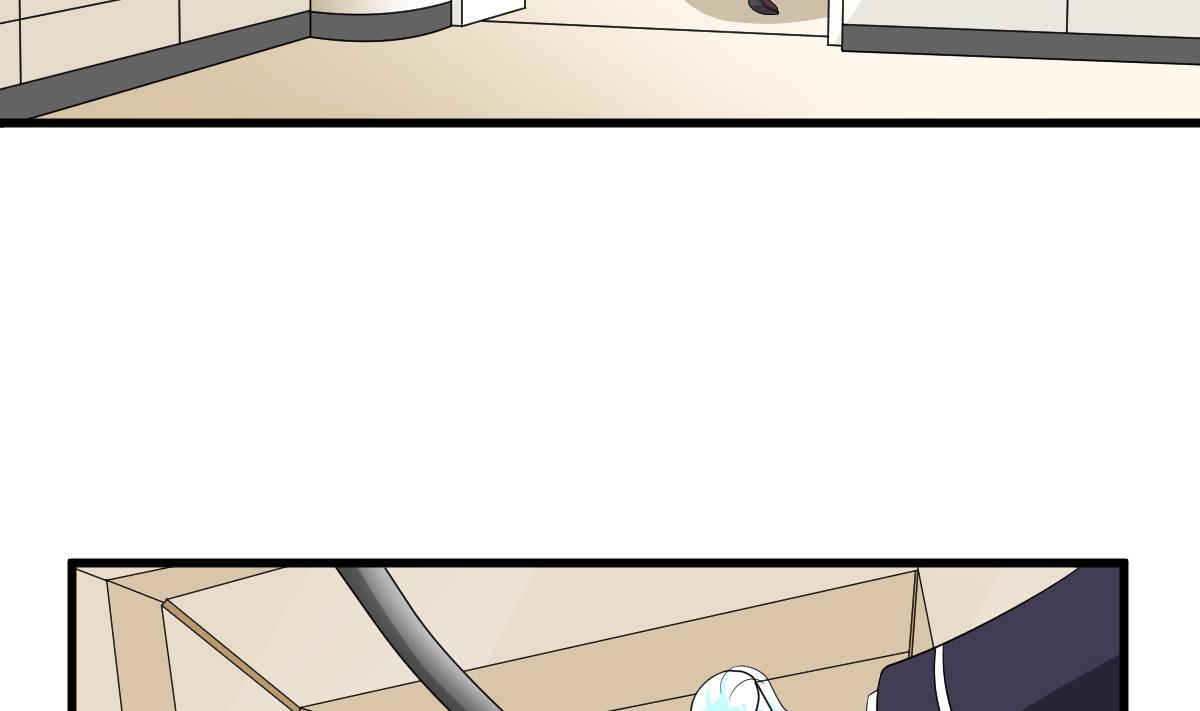 《寄养女的复仇》第119话 林乔正黑化 第33页