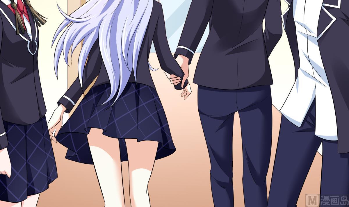 《寄养女的复仇》第117话 我永远不会喜欢你 第10页