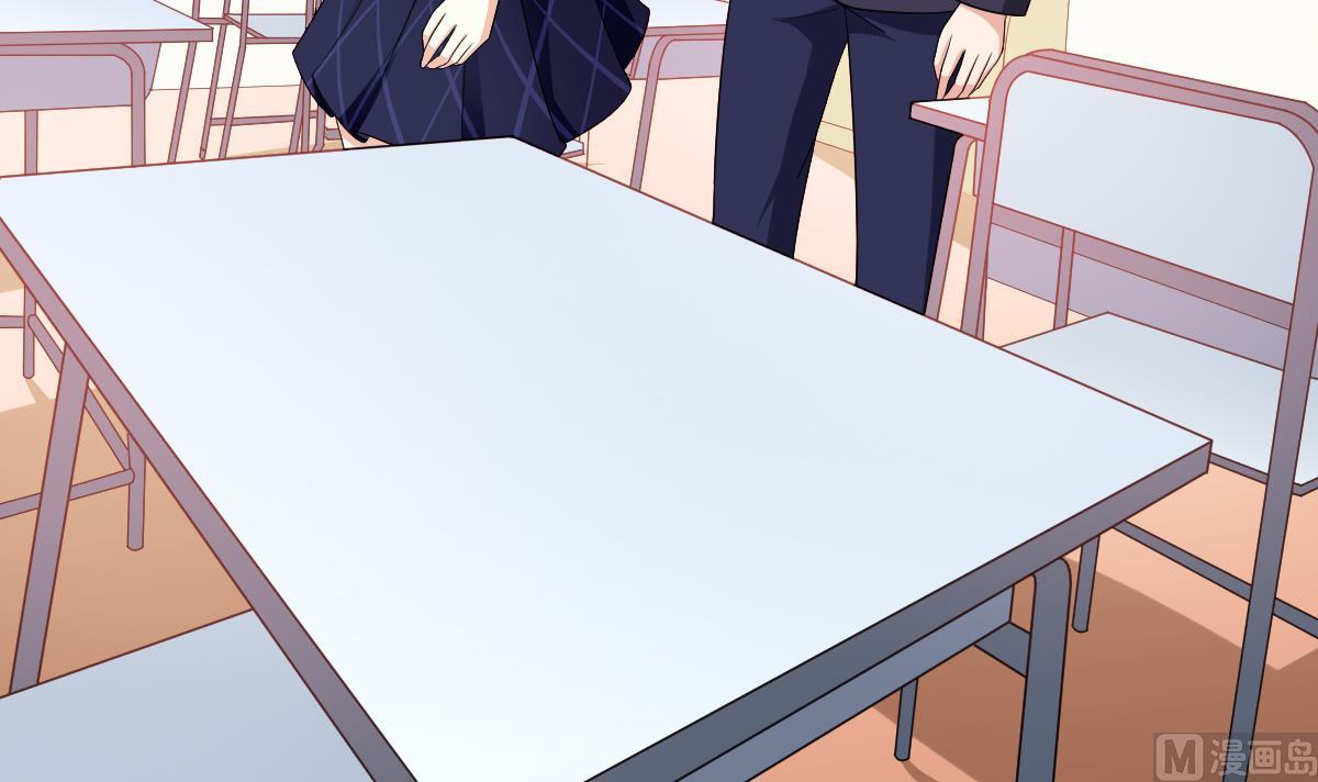 《寄养女的复仇》第117话 我永远不会喜欢你 第31页