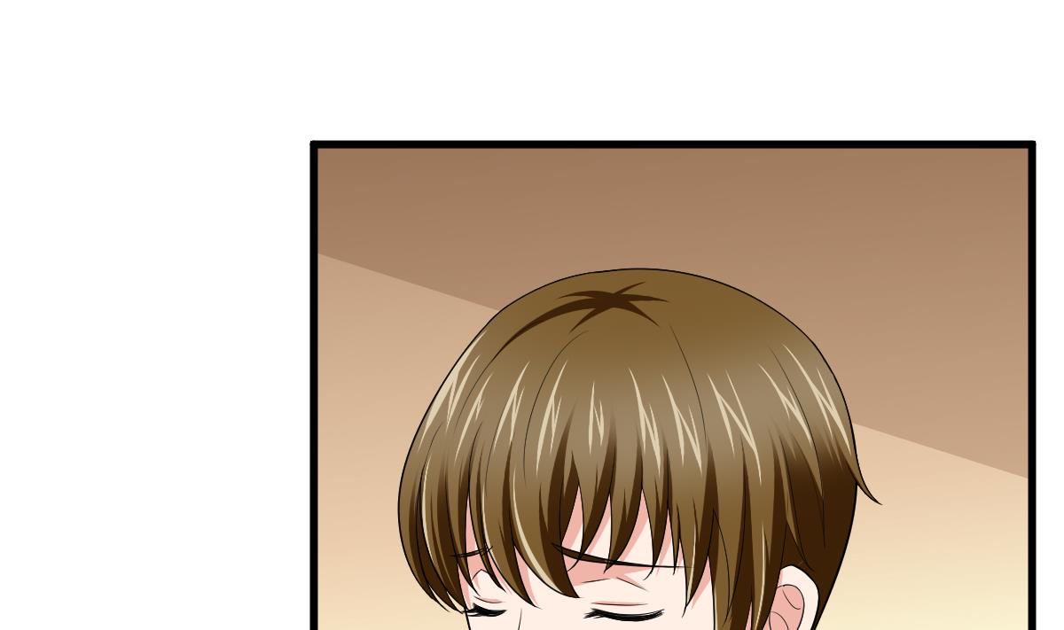 《寄养女的复仇》第117话 我永远不会喜欢你 第33页