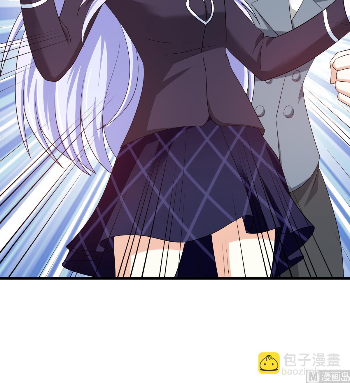 《寄养女的复仇》第121话 被赶出重点班 第13页