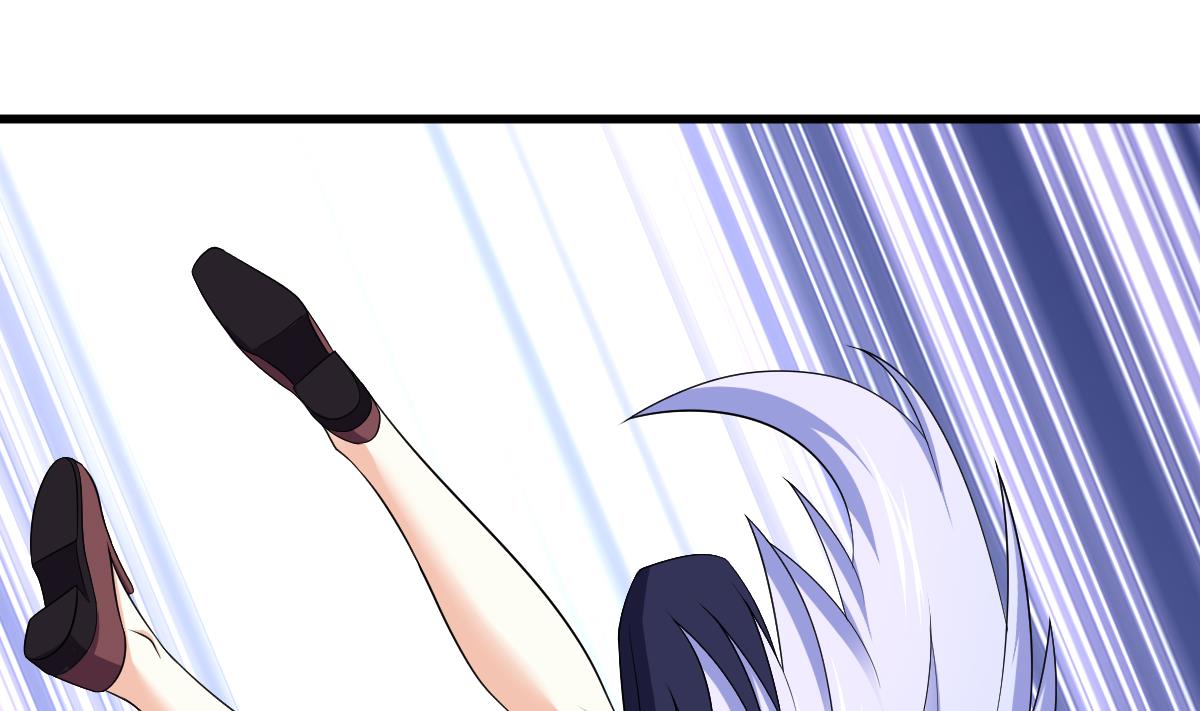 《寄养女的复仇》第121话 被赶出重点班 第18页