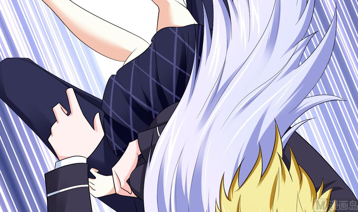 《寄养女的复仇》第121话 被赶出重点班 第19页