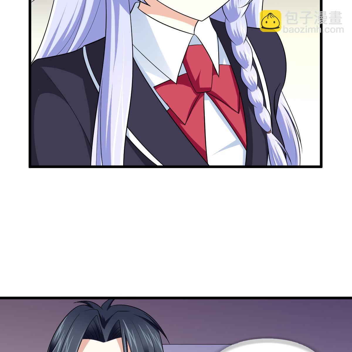 《寄养女的复仇》第121话 被赶出重点班 第24页