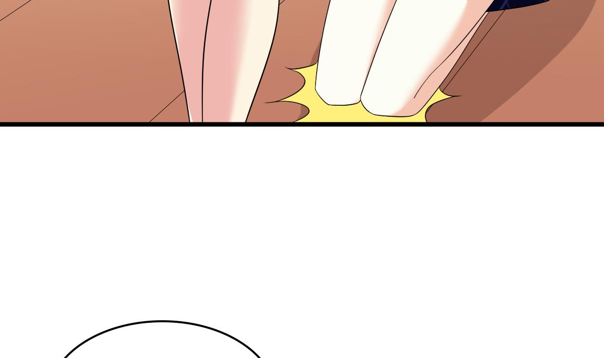 《寄养女的复仇》第121话 被赶出重点班 第33页