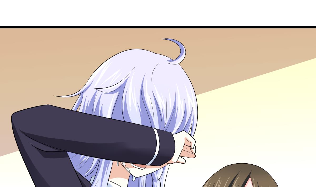 《寄养女的复仇》第121话 被赶出重点班 第42页