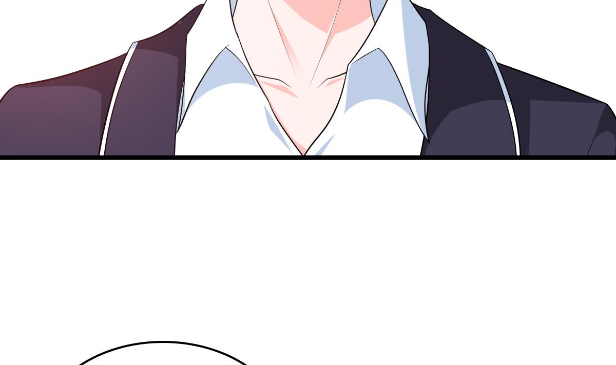 《寄养女的复仇》第121话 被赶出重点班 第6页
