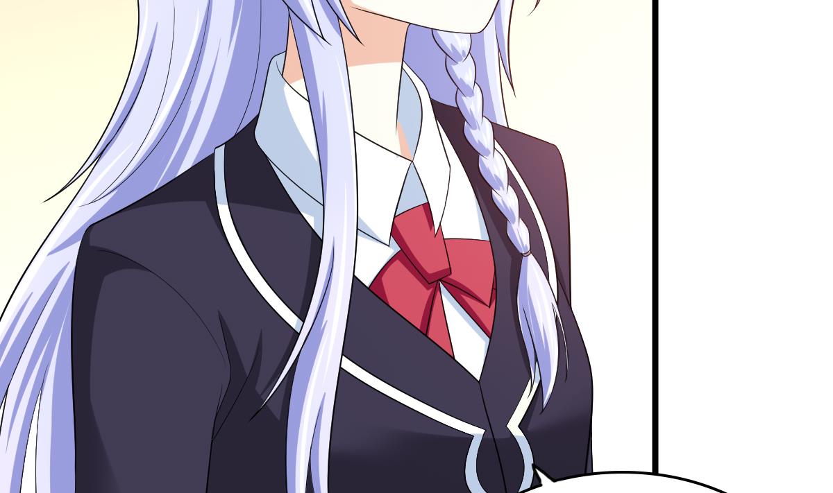 《寄养女的复仇》第121话 被赶出重点班 第8页
