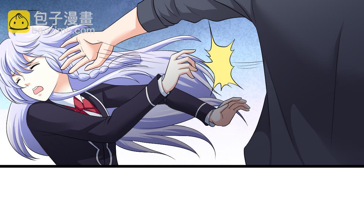 《寄养女的复仇》第123话 彪哥相救 第24页