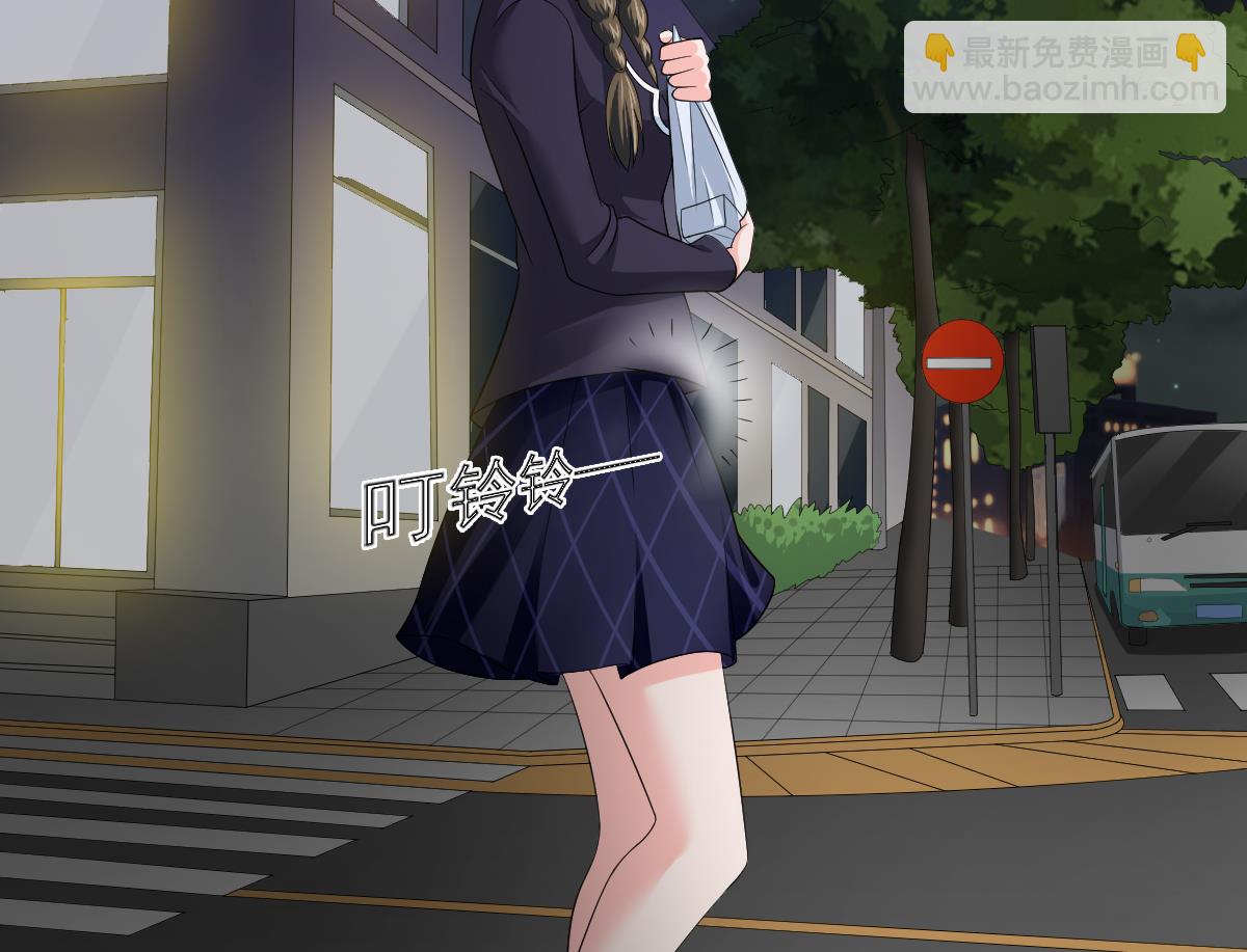 《寄养女的复仇》第123话 彪哥相救 第3页