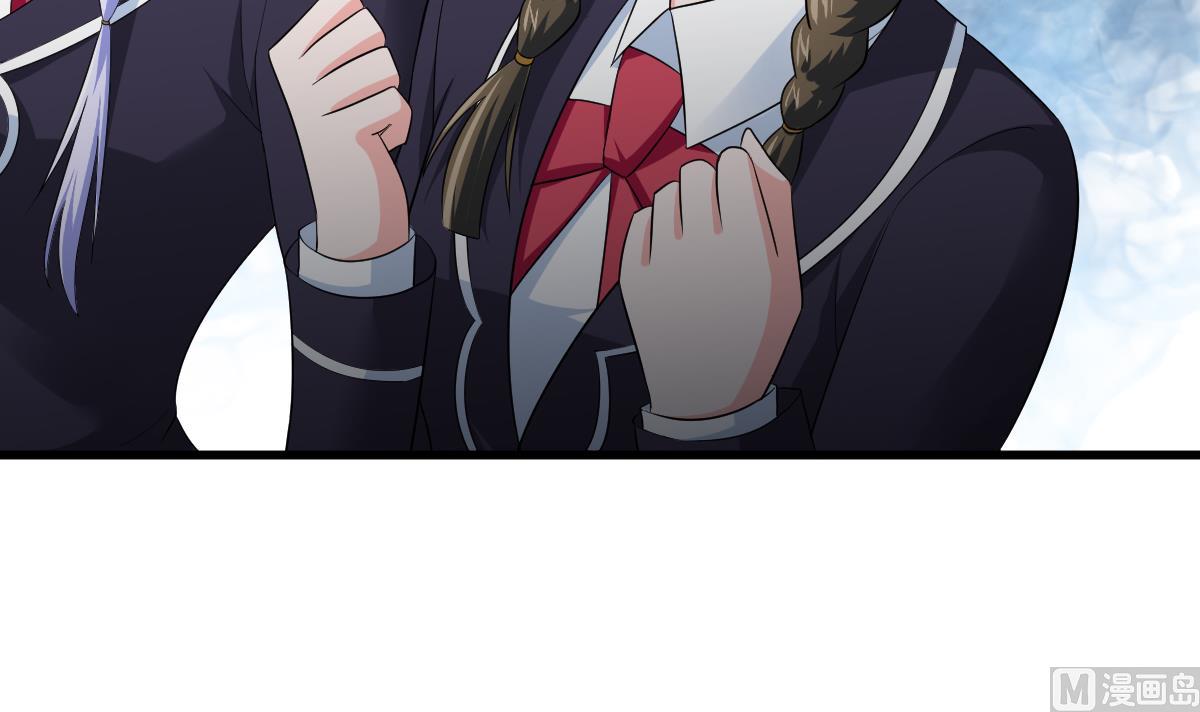 《寄养女的复仇》第123话 彪哥相救 第46页