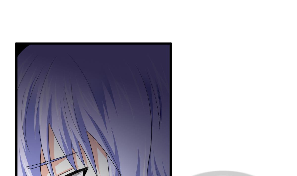 《寄养女的复仇》第123话 彪哥相救 第47页