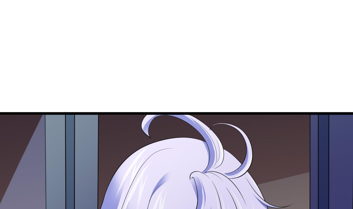 《寄养女的复仇》第122话 你是我的孤星 第17页