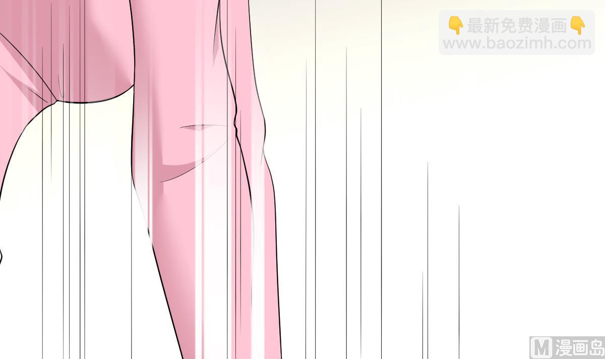 《寄养女的复仇》第124话 绑架刘娜？！ 第28页