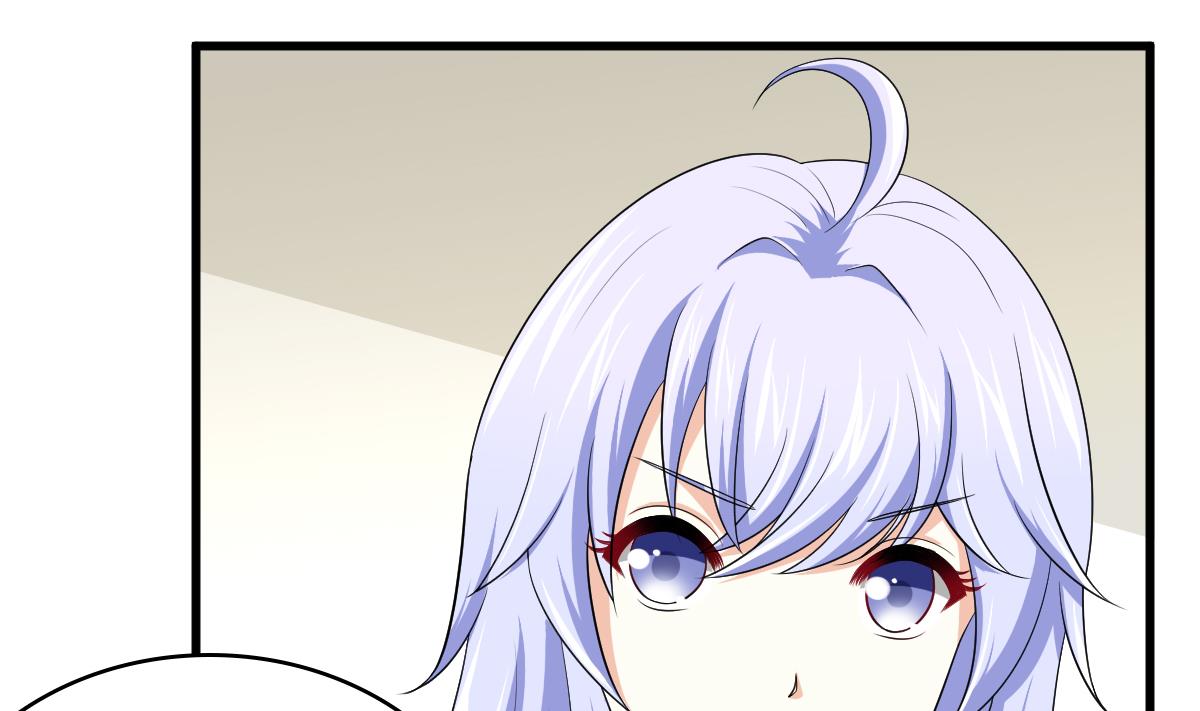《寄养女的复仇》第124话 绑架刘娜？！ 第38页