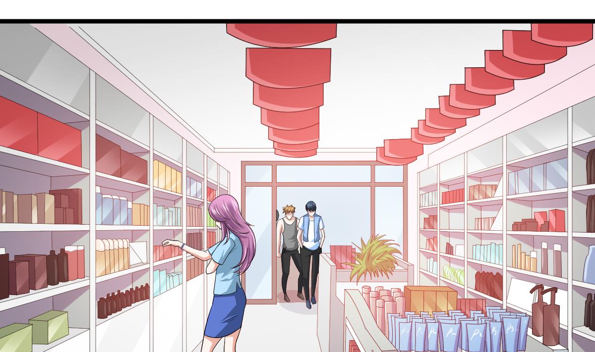 《寄养女的复仇》第126话 连环计 第30页