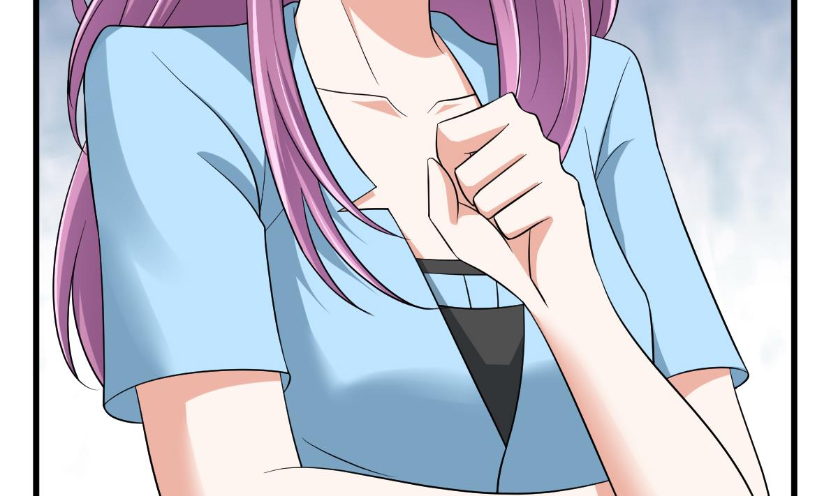 《寄养女的复仇》第126话 连环计 第33页