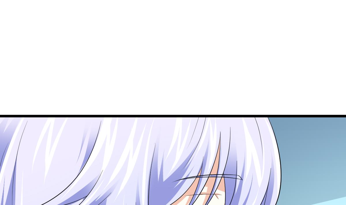 《寄养女的复仇》第126话 连环计 第5页