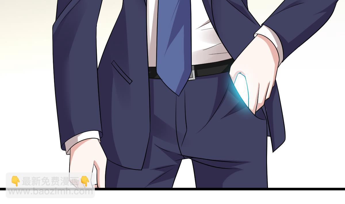 《寄养女的复仇》第125话 东鹏砸了餐厅？！ 第30页