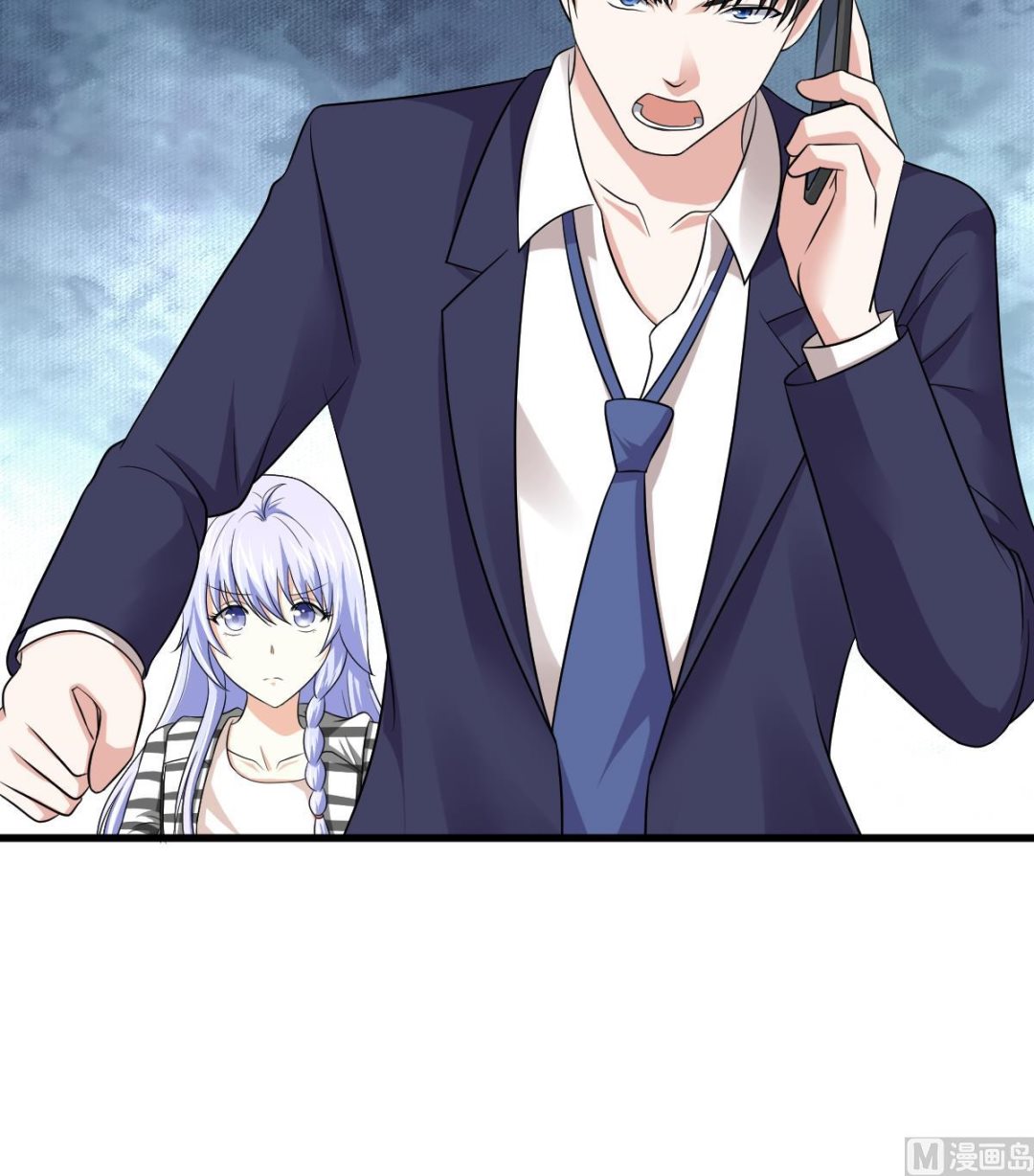 《寄养女的复仇》第125话 东鹏砸了餐厅？！ 第34页