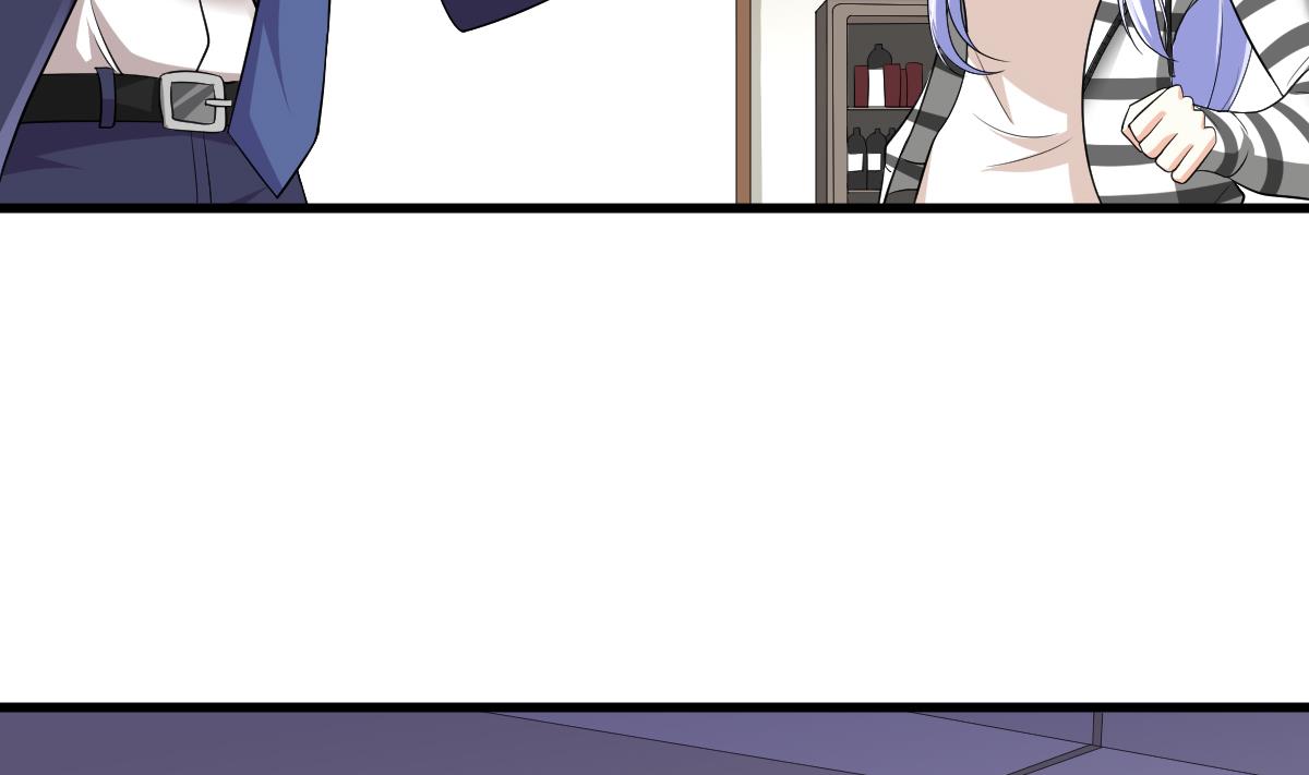 《寄养女的复仇》第125话 东鹏砸了餐厅？！ 第9页