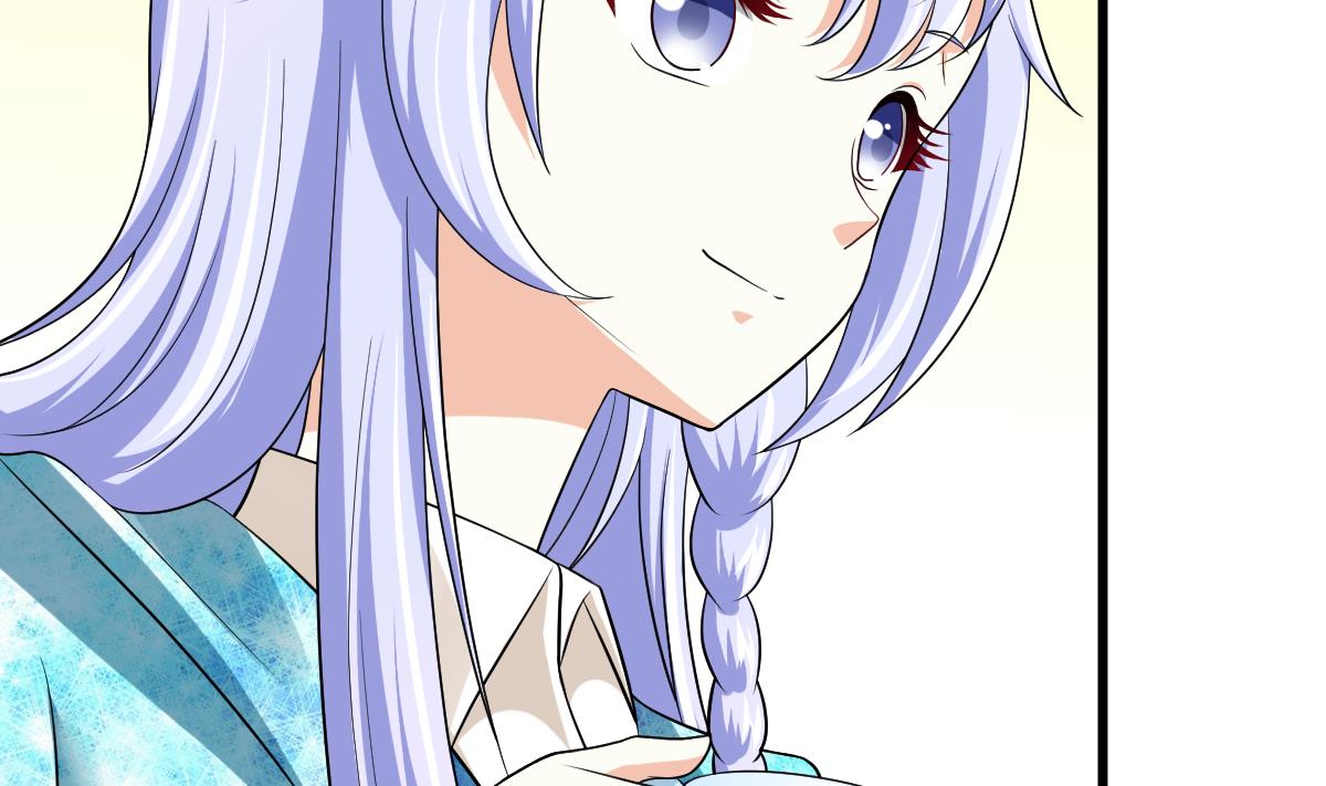 《寄养女的复仇》第128话 让他们狗咬狗 第17页