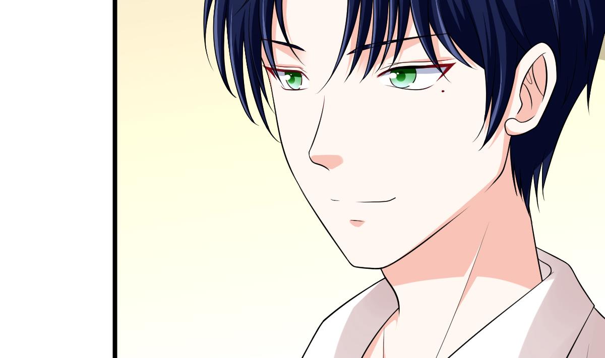 《寄养女的复仇》第128话 让他们狗咬狗 第20页