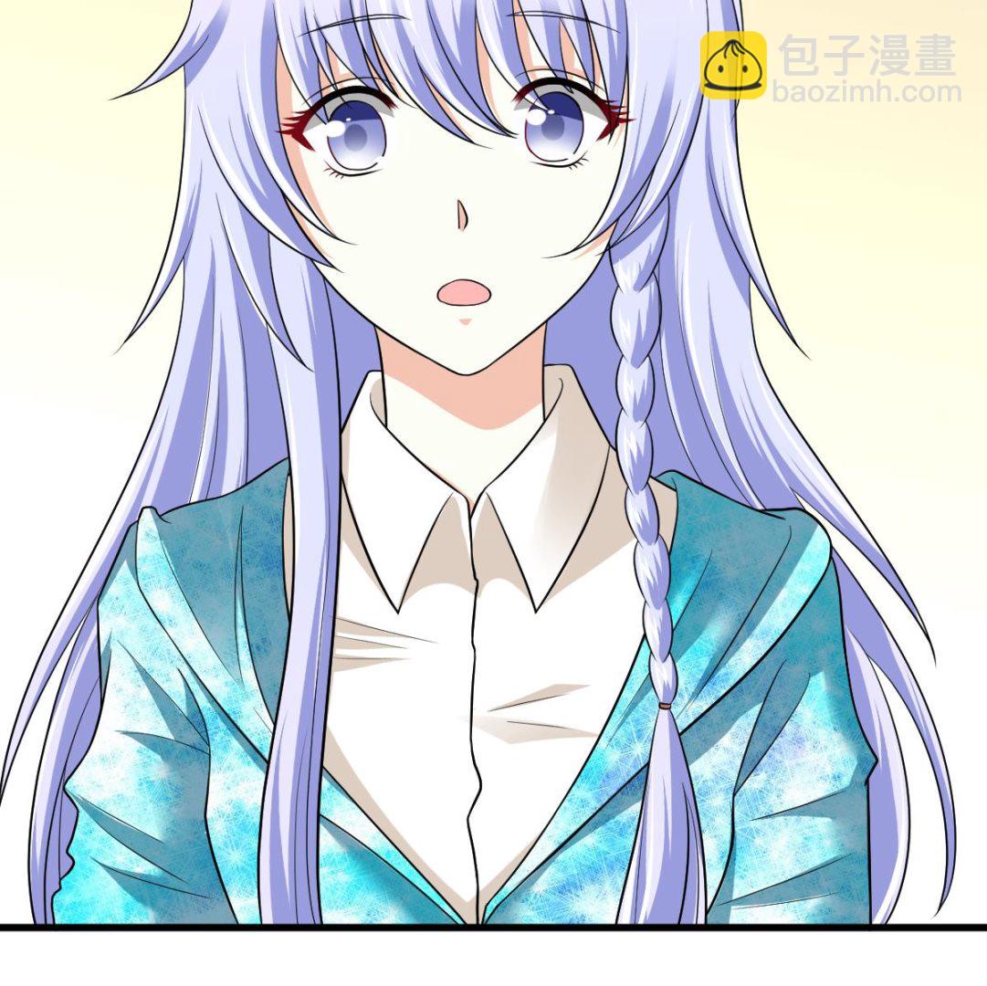 《寄养女的复仇》第128话 让他们狗咬狗 第23页