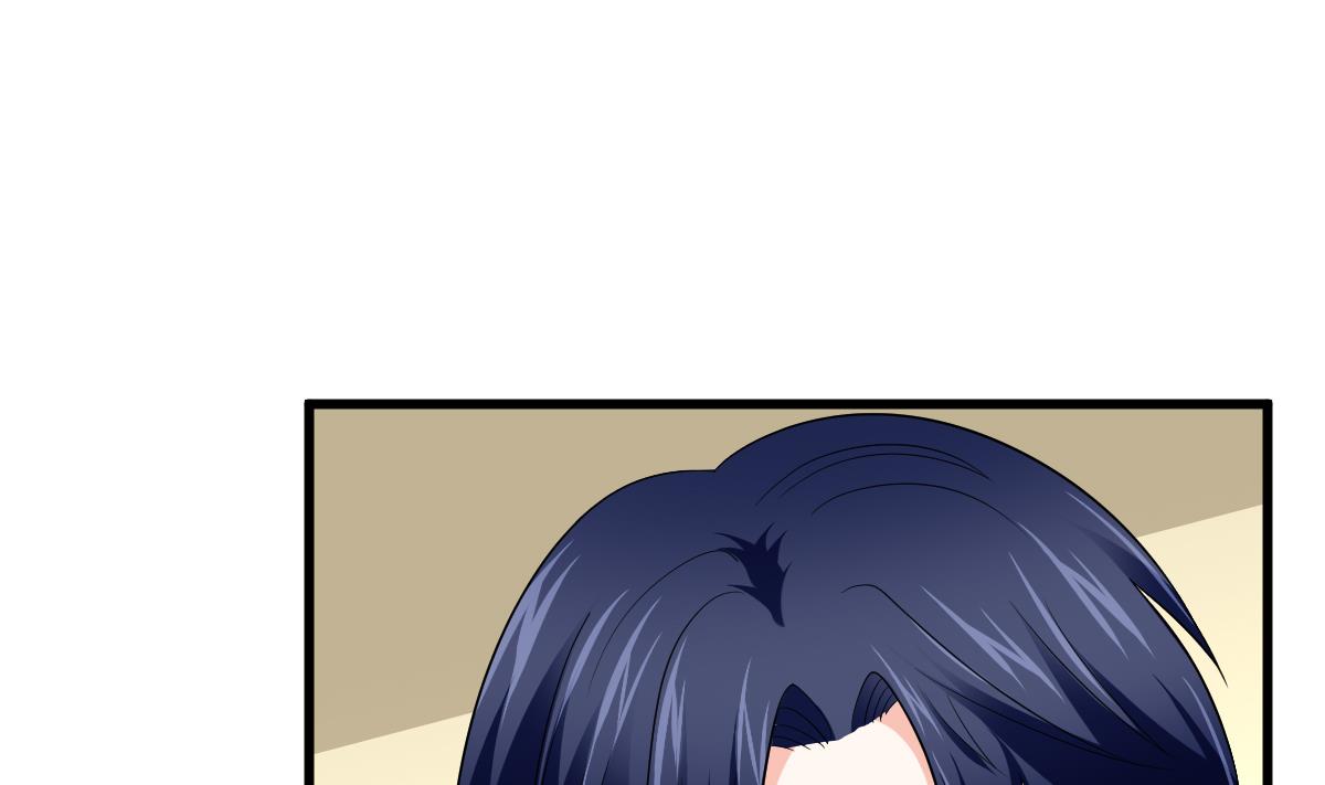 《寄养女的复仇》第128话 让他们狗咬狗 第29页
