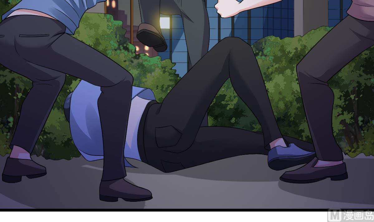 《寄养女的复仇》第128话 让他们狗咬狗 第43页