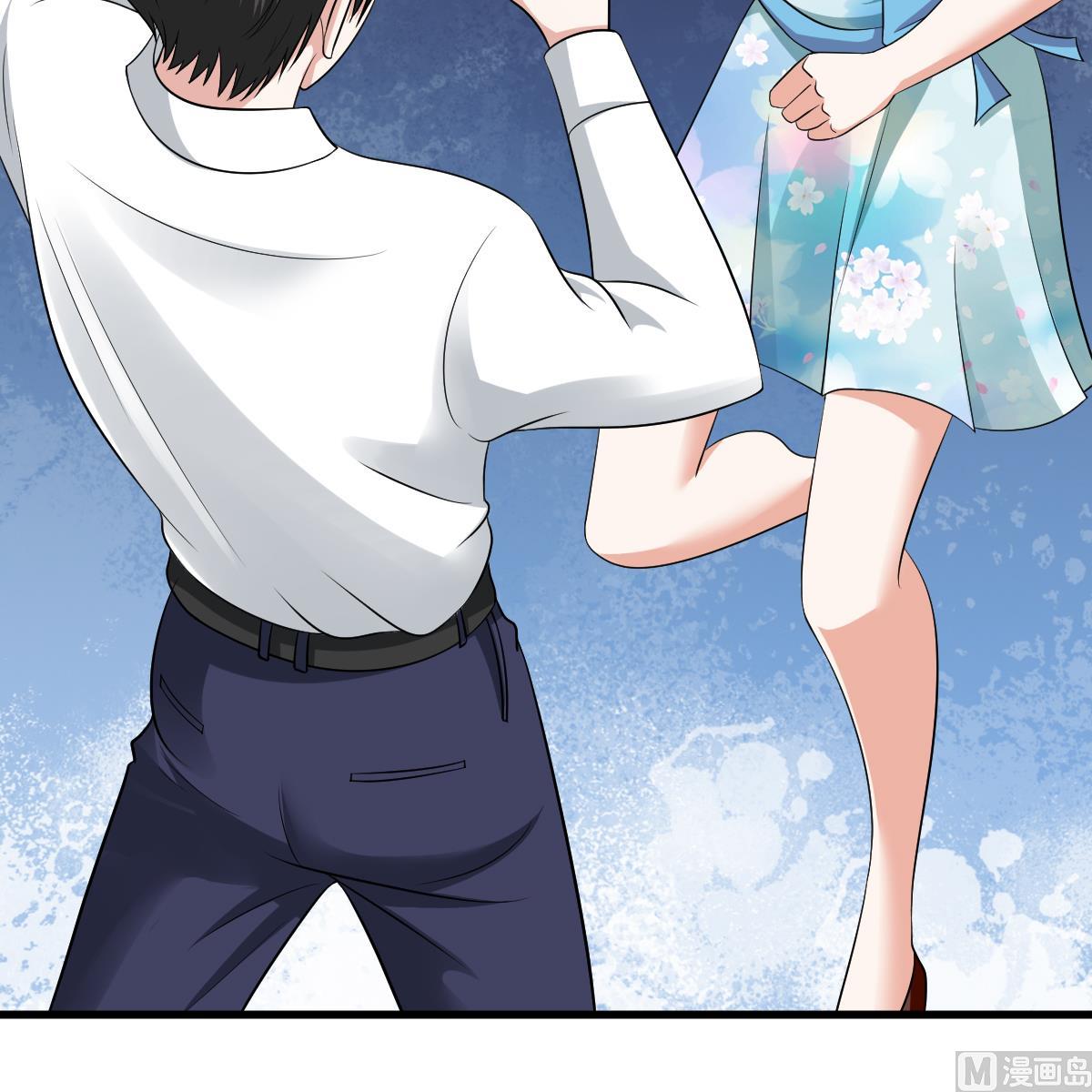 《寄养女的复仇》第127话 东鹏被找茬 第13页
