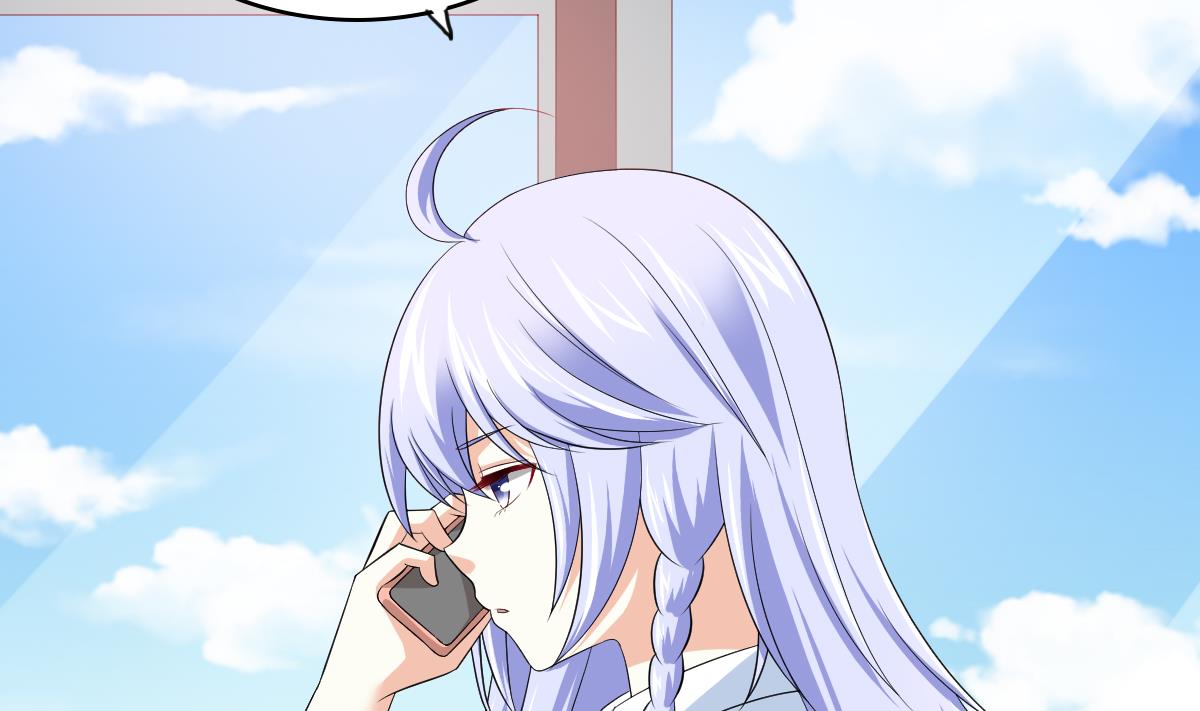 《寄养女的复仇》第127话 东鹏被找茬 第29页