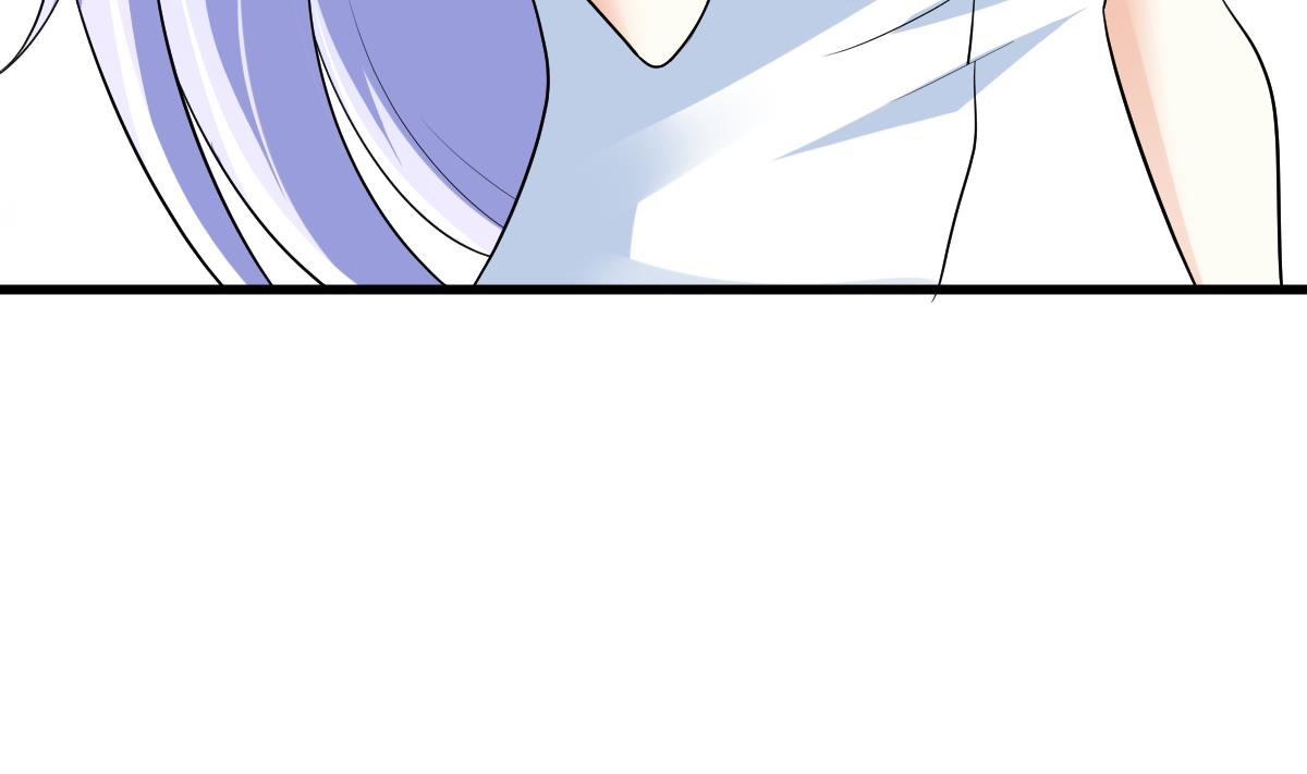 《寄养女的复仇》第127话 东鹏被找茬 第41页