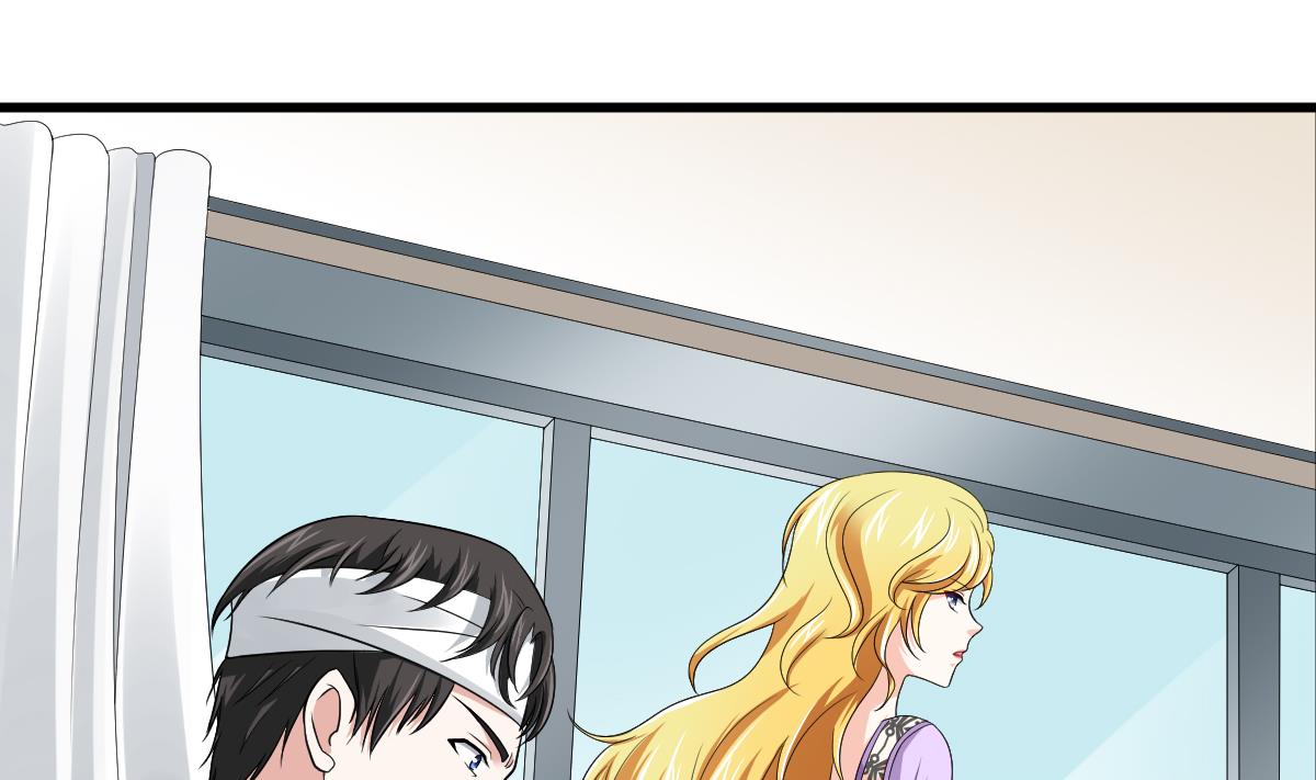 《寄养女的复仇》第132话 救下东鹏的孩子？ 第17页