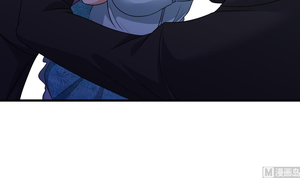《寄养女的复仇》第132话 救下东鹏的孩子？ 第22页
