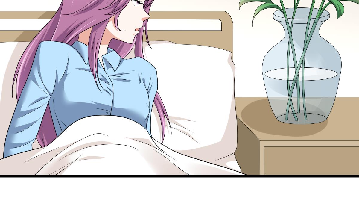 《寄养女的复仇》第132话 救下东鹏的孩子？ 第39页