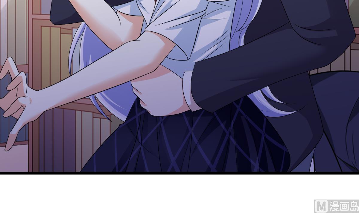 《寄养女的复仇》第130话 我要杀了他 第16页