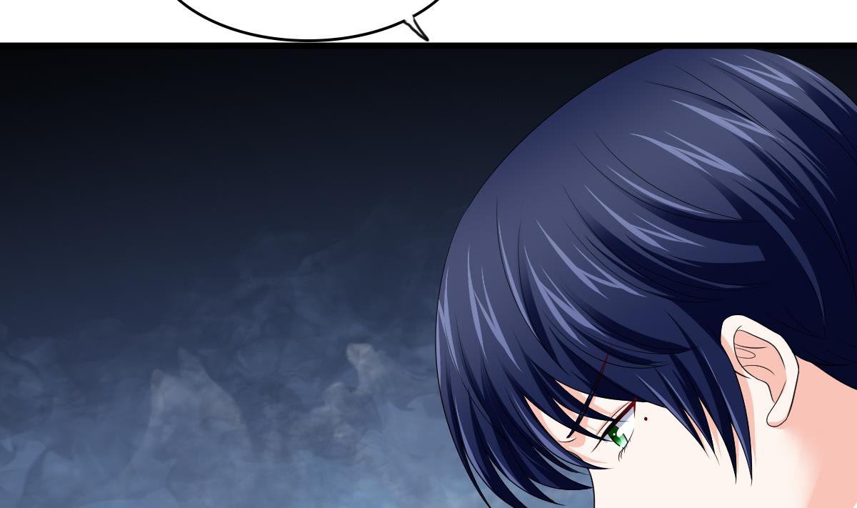 《寄养女的复仇》第130话 我要杀了他 第20页