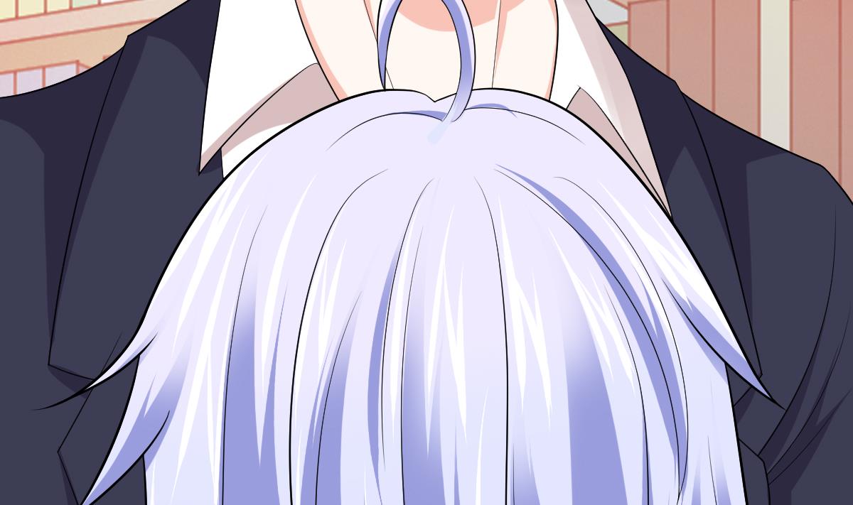 《寄养女的复仇》第130话 我要杀了他 第45页