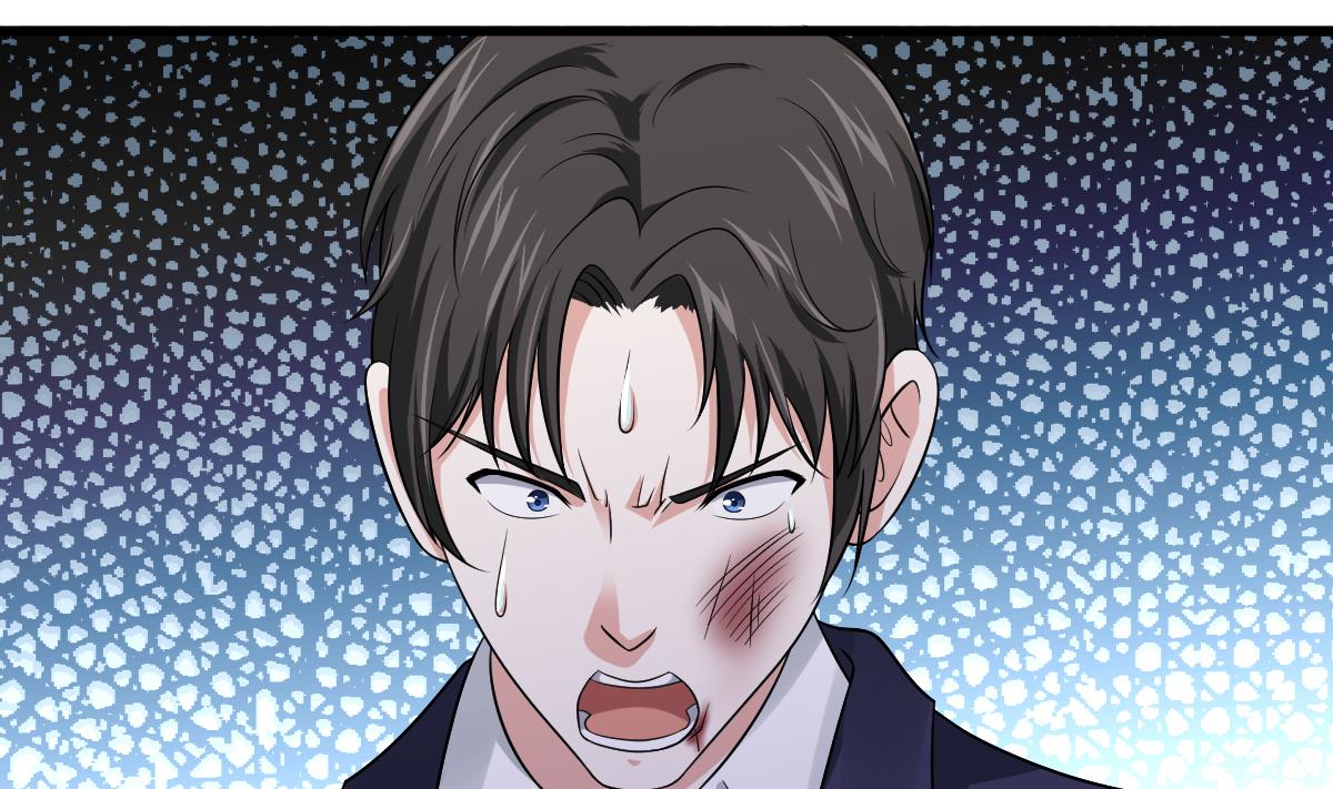 《寄养女的复仇》第129话 失去理智的东鹏 第26页