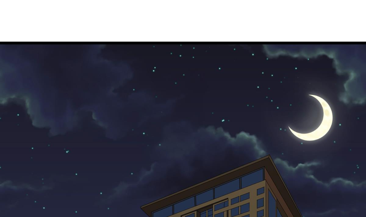 《寄养女的复仇》第129话 失去理智的东鹏 第2页